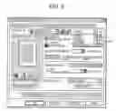 Fig. 09 - Information processing apparatus and information processing method