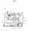 Fig. 03 - Printing medium supplying unit and image forming apparatus having the same