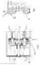 Fig. 09 - Rotating device to be used in a fluid