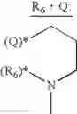 Fig. 49 - Merocyanine derivatives