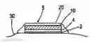 Fig. 01 - Drug-delivery patch comprising a dissolvable layer and uses thereof