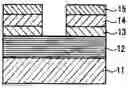 Fig. 01 - Reflective mask blank for EUV lithography