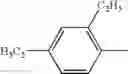 Fig. 91 - Electrophotographic photoreceptor and image formation method