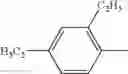 Fig. 92 - Electrophotographic photoreceptor and image formation method