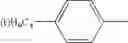 Fig. 99 - Electrophotographic photoreceptor and image formation method