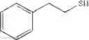 Fig. 366 - NON-BASIC MELANIN CONCENTRATING HORMONE RECEPTOR-1 ANTAGONISTS AND METHODS