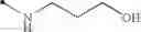 Fig. 320 - Pyrimidine derivative compound