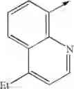 Fig. 320 - N-aroyl cyclic amines