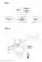 Fig. 02 - FILE OR DIRECTORY NAME GENERATION METHOD AND DEVICE THEREOF