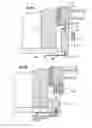 Fig. 10 - WOOD TRIM SYSTEM