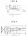 Fig. 03 - Vehicle component and engine component for supplying secondary air