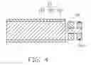 Fig. 05 - Cleaning apparatus