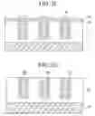 Fig. 06 - METHOD OF MANUFACTURING SEMICONDUCTOR DEVICE
