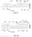 Fig. 05 - Heat-conductive package structure