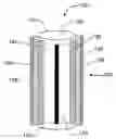 Fig. 01 - MECHANICAL REINFORCEMENT STRUCTURE FOR FUSES
