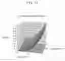 Fig. 08 - Ultrasonic imaging apparatus