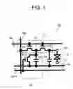 Fig. 02 - Liquid crystal display device