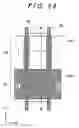 Fig. 19 - Liquid crystal display device