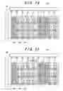 Fig. 29 - Liquid crystal display device