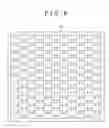 Fig. 07 - THREE-DIMENSIONAL IMAGE DISPLAY APPARATUS