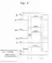 Fig. 04 - Flash memory device and program recovery method thereof