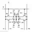 Fig. 01 - Semiconductor memory device