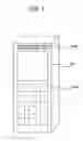 Fig. 02 - ELECTRONIC APPLIANCE