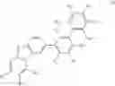 Fig. 103 - Material for organic electroluminescence device and organic electroluminescence device utilizing the same