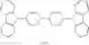 Fig. 98 - Material for organic electroluminescence device and organic electroluminescence device utilizing the same