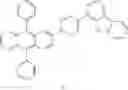 Fig. 99 - Material for organic electroluminescence device and organic electroluminescence device utilizing the same