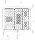 Fig. 18 - USING A SOFTWARE APPLICATION TO CONFIGURE A FOAM SPRING MATTRESS