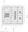 Fig. 20 - USING A SOFTWARE APPLICATION TO CONFIGURE A FOAM SPRING MATTRESS
