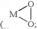 Fig. 02 - Bleaching compositions