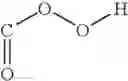 Fig. 09 - Bleaching compositions