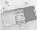 Fig. 01 - VEHICLE ANTI-THEFT DEVICE