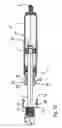 Fig. 07 - Piston-cylinder unit