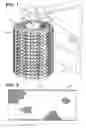Fig. 02 - PLEATED CAR WASH ELEMENT, METHOD OF MANUFACTURE AND METHOD OF ATTACHMENT