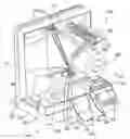 Fig. 01 - Wound dressing and apparatus for forming same