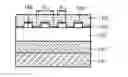 Fig. 01 - Electroluminescent device and method for preparing the same