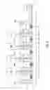 Fig. 07 - Immersion fluid containment system and method for immersion lithogtraphy