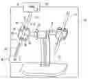 Fig. 01 - Orientation sensing of a rod