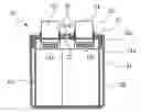 Fig. 01 - ELECTRIC DOUBLE LAYER CAPACITOR