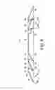 Fig. 06 - LED luminaire for generating substantially uniform illumination on a target plane