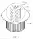 Fig. 02 - LED LAMP