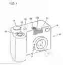 Fig. 02 - Projection device