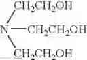 Fig. 22 - Method for preparing electrophotographic photosensitive member