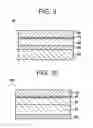 Fig. 07 - Organic electroluminescence element, process for preparation of the same, and electrode film