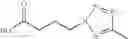 Fig. 167 - Trisubstituted amine compound