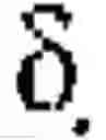 Fig. 02 - Substituted pyrazolo[4,3-c]pyridine derivatives active as kinase inhibitors