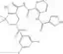 Fig. 83 - Substituted pyrazolo[4,3-c]pyridine derivatives active as kinase inhibitors